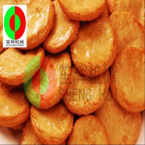 เครื่องขึ้นรูปเค้กปลา