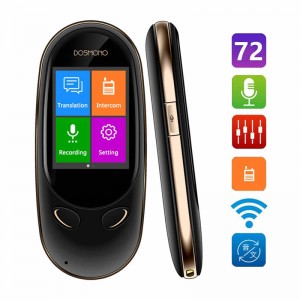 อุปกรณ์แปลภาษาอัจฉริยะ, 72 ภาษาออนไลน์ 8 ภาษาออฟไลน์ AI เสียงดิจิตอลทันใจนักแปลพร้อมกันบันทึกการแปลอินเตอร์คอมอุปกรณ์สำหรับก...