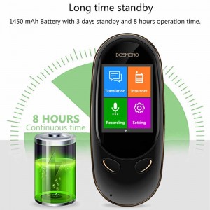 อุปกรณ์แปลภาษาอัจฉริยะ, 72 ภาษาออนไลน์ 8 ภาษาออฟไลน์ AI เสียงดิจิตอลทันใจนักแปลพร้อมกันบันทึกการแปลอินเตอร์คอมอุปกรณ์สำหรับก...