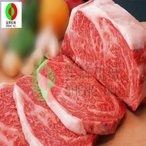 เครื่องตัดเนื้อแช่แข็งความเร็วสูง GDR-5