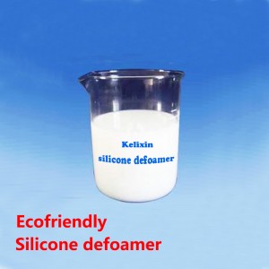 Defoamer สำหรับบ่อน้ำมันของอุตสาหกรรมปิโตรเลียม