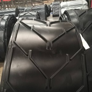 สายพานลำเลียงเชฟรอน