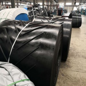 สายพานลำเลียงเชฟรอน