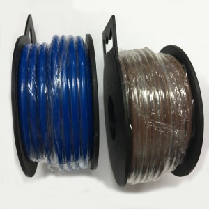 สายอัตโนมัติ