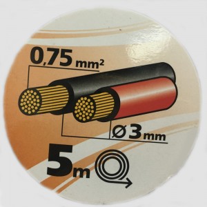 สายอัตโนมัติ