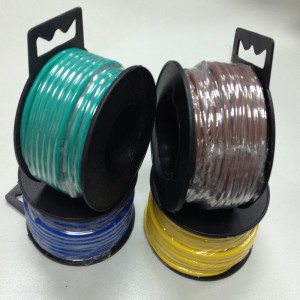 สายอัตโนมัติ