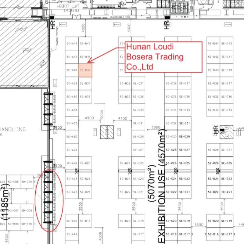 Hong Kong Food Expo Fair จาก 8/15 ถึง 8/19