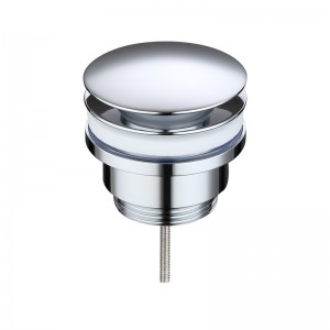 อาบน้ำทองเหลืองเสียน้ำระบายตามแนวตั้ง