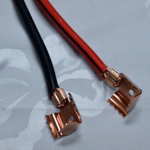 สายอัตโนมัติ 03