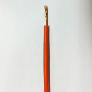 สายอัตโนมัติ 08