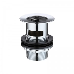 อ่างระบายน้ำ