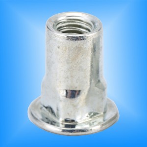 สี่เหลี่ยมแบน