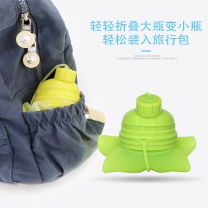 แบบพกพาสร้างสรรค์ซิลิกาเจลถ้วยน้ำอาหารเกรดพับกลางแจ้งกีฬาบุคลิกภาพขวดน้ำวิ่งออกกำลังกายแบบพกพากีฬาถ้วยน้ำ