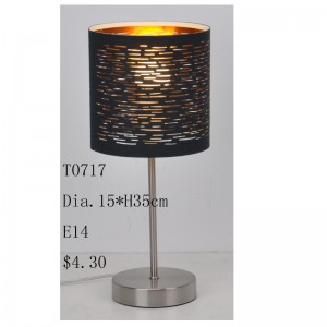 โคมไฟตั้งโต๊ะพร้อมผ้าตัดเลเซอร์