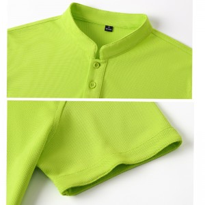 # 1902- เสื้อคอปกยืน