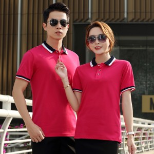 # 1915- เสื้อโปโลแขนสั้น