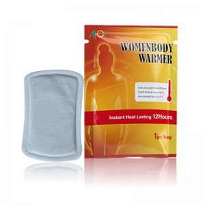 แพทช์ร่างกายที่อบอุ่น