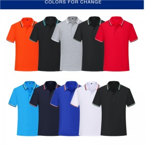 # 1908- เสื้อโปโลแขนสั้น