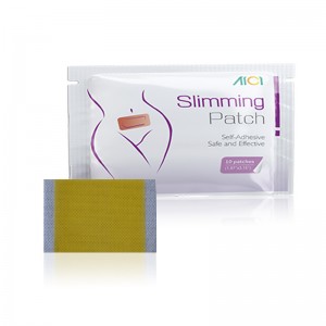 แพทช์ผอมสีเหลืองขนาดเล็ก