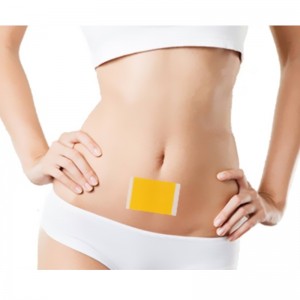 แพทช์ผอมสีเหลืองขนาดเล็ก