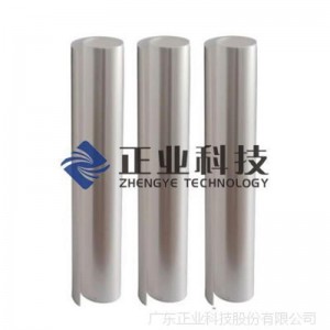 ฟิล์มป้องกันของฟิล์มไดโซ