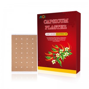 พริกป่นร้อน