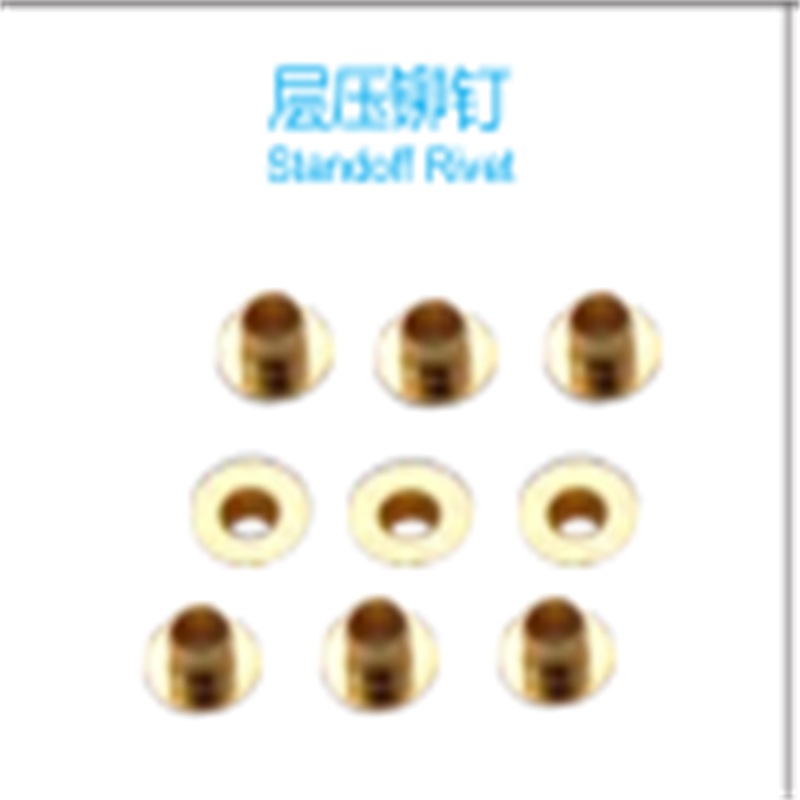 PCB Standoff Rivet