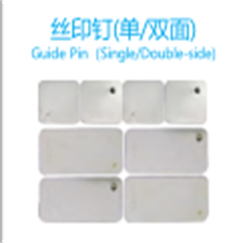 PCB Guide Pin (ด้านเดียว / สองด้าน)