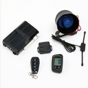 ระบบเตือนภัยรถสองทาง