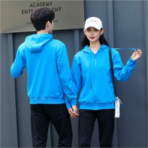 เสื้อสเวตเตอร์ขนแกะมีฮู้ดคลุมด้วยซิป # 8017