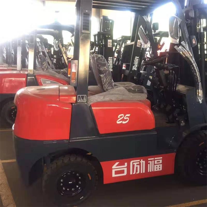 TOYOTA-TAILIFT FORKLIFT SUPPLIER