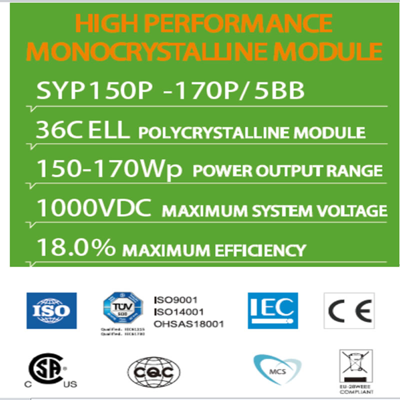 ประสิทธิภาพสูง MONOCRYSTALLINE โมดูล SYP150P-170P / 5BB 36C ELL POLYCRYSTALLINE MODULE