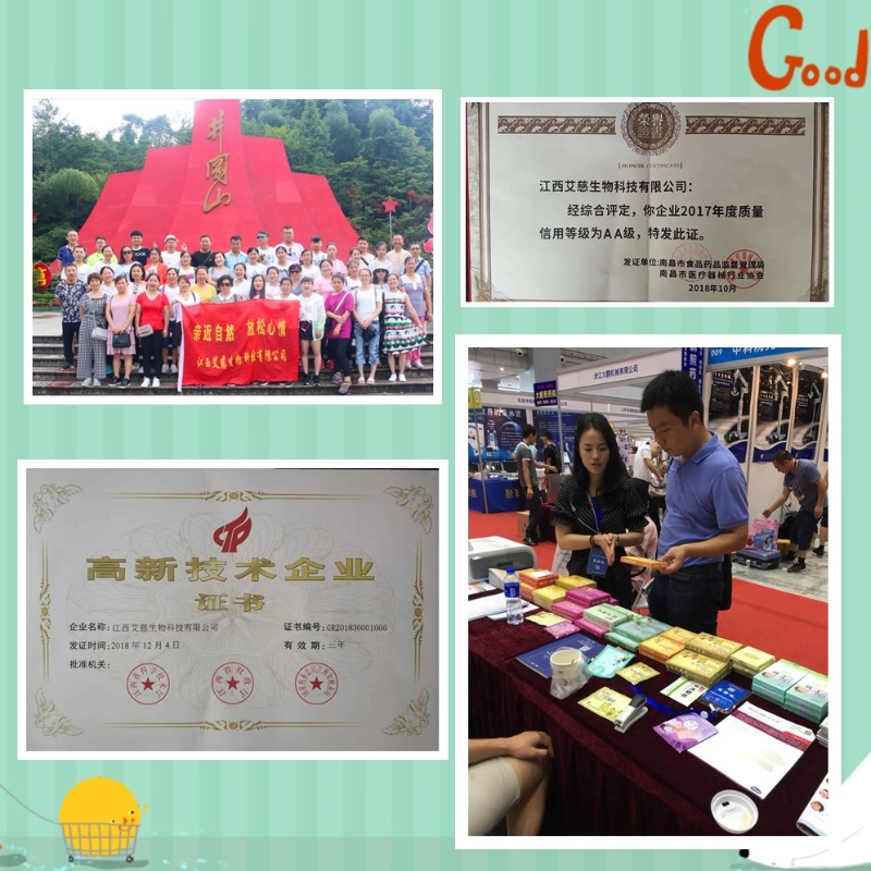 ที่อยู่จากผู้จัดการทั่วไป