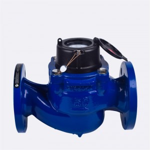 Woltman มาตรวัดน้ำความไวสูง