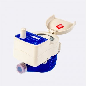 มิเตอร์น้ำ NB-IoT