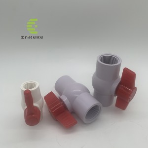 บอลวาล์วมอเตอร์แรงดันสูงสำหรับน้ำ