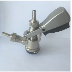 พิมพ์ S keg coupler