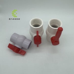 จัดการบอลวาล์วจับบอลวาล์วจัดการบอลวาล์ว