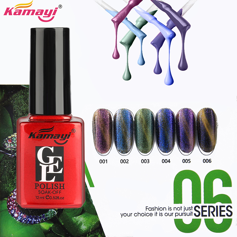 ตาแมว Kamayi Chameleon ขายสีทาเล็บยูวีเจล 96 สีระดับมืออาชีพ 12ml