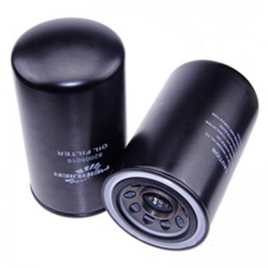 กรองน้ำมัน