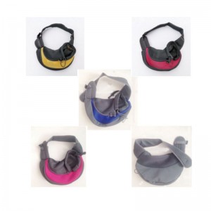 กระเป๋าใส่สัตว์เลี้ยง