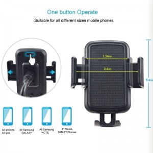 ป้ายสนับสนุนโทรศัพท์มือถือ