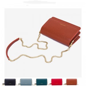 ["Baggage Girl 2019 ใหม่ Ins Super Fire ไหล่เดี่ยว Slant โซ่กระเป๋าสี่เหลี่ยมเล็กแฟชั่นเวอร์ชั่นเกาหลี One Delivery Girl Bag"]...