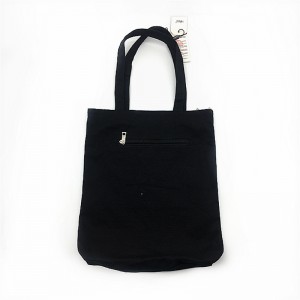 กระเป๋าผ้าใบ