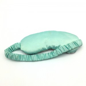 หน้ากากตา