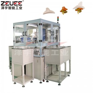 เลโก้ของเล่นพลาสติกเครื่องเชื่อมอัตโนมัติ ultrosonic