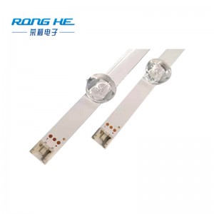 LG32 นิ้ว 7 + 6 leds แถบแสงไฟ POLA ทีวี