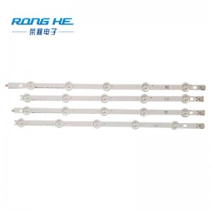 ขายร้อน LG42 นิ้ว LN นำแถบแสงไฟทีวี