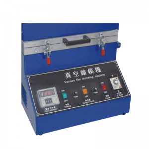 เครื่องทำรองเท้ารูปร่างแม่พิมพ์