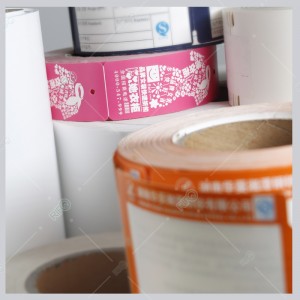 300 เซลเซียสเหล็กทนความร้อนบาร์แขวนแท็กแท็กแขวนเหล็กเส้นสำหรับการพิมพ์การพิมพ์ออฟเซตที่มีความยืดหยุ่น